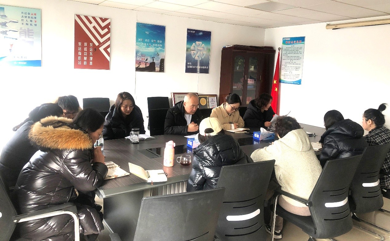 威龍公司組織專(zhuān)題學(xué)習(xí)，聚焦“十五五”規(guī)劃與產(chǎn)業(yè)發(fā)展新機(jī)遇