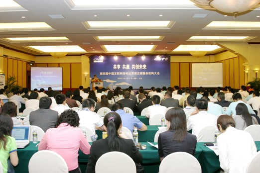 美麗三亞話共贏，信心十足望未來