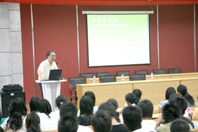 我司領(lǐng)導(dǎo)受邀至山東經(jīng)貿(mào)職業(yè)學(xué)院成功進行專題報告演講