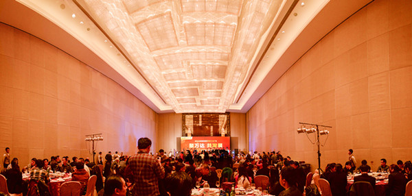 花徑不曾緣客掃，蓬門今始為君開——威龍電子商務科技有限公司2014年末專場答謝晚宴