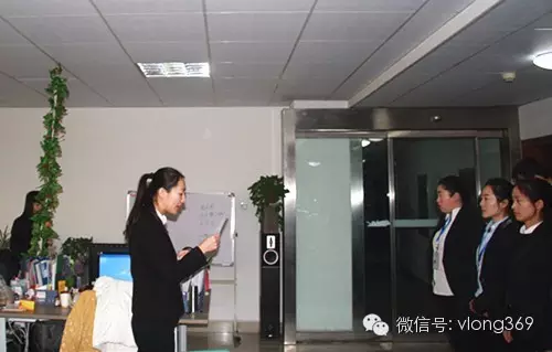 年終促銷--優(yōu)秀員工表彰大會(huì)