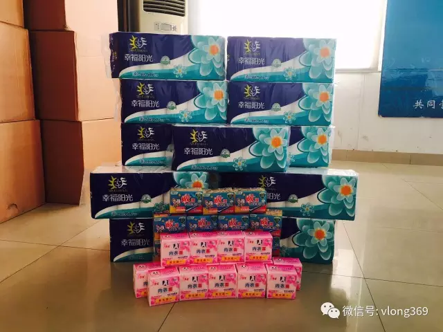 三月女人天，亮麗伊人節(jié)