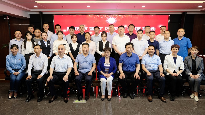 誠信、開放、發(fā)展、共贏！熱烈祝賀奎文區(qū)東關商會正式成立