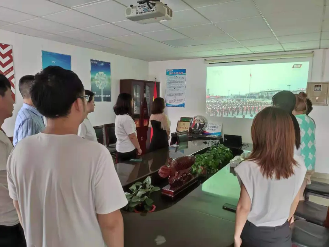 “人民有信仰，國家有力量”威龍公司組織黨員觀看中國共產(chǎn)黨成立100周年大會