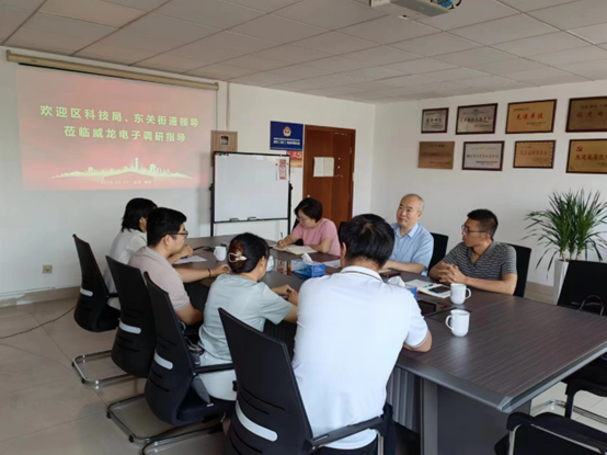 奎文區(qū)科技局、東關(guān)街道相關(guān)領(lǐng)導(dǎo)蒞臨我司調(diào)研指導(dǎo)工作