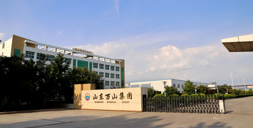 萬(wàn)山集團(tuán)